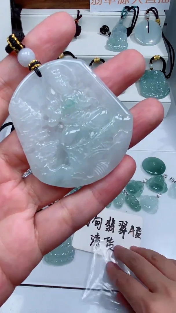 颈饰未镶嵌翡翠吊坠
