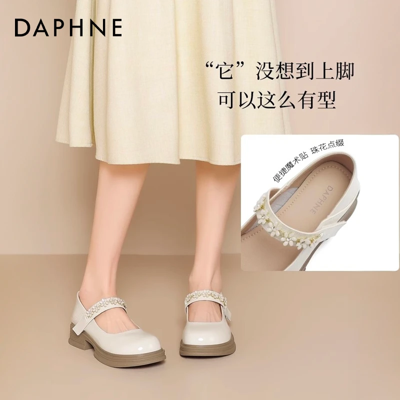 达芙妮新款小香风玛丽珍女鞋百搭配裙子2025夏季厚底白色芭蕾舞鞋