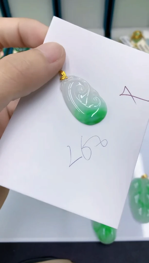 颈饰18K金镶嵌翡翠翡翠