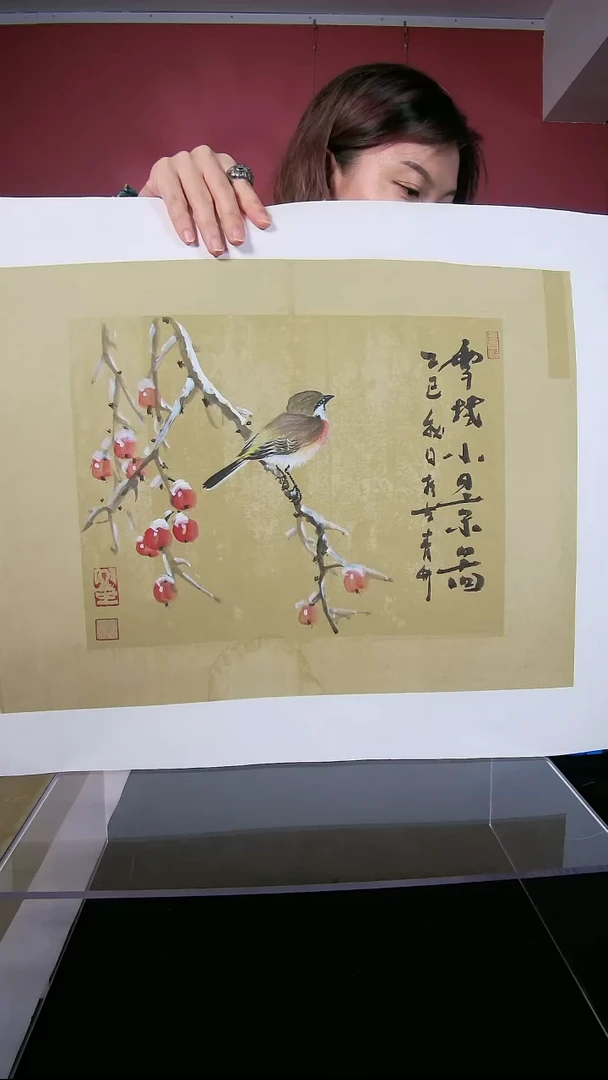 国画于健峰书画作品45*34