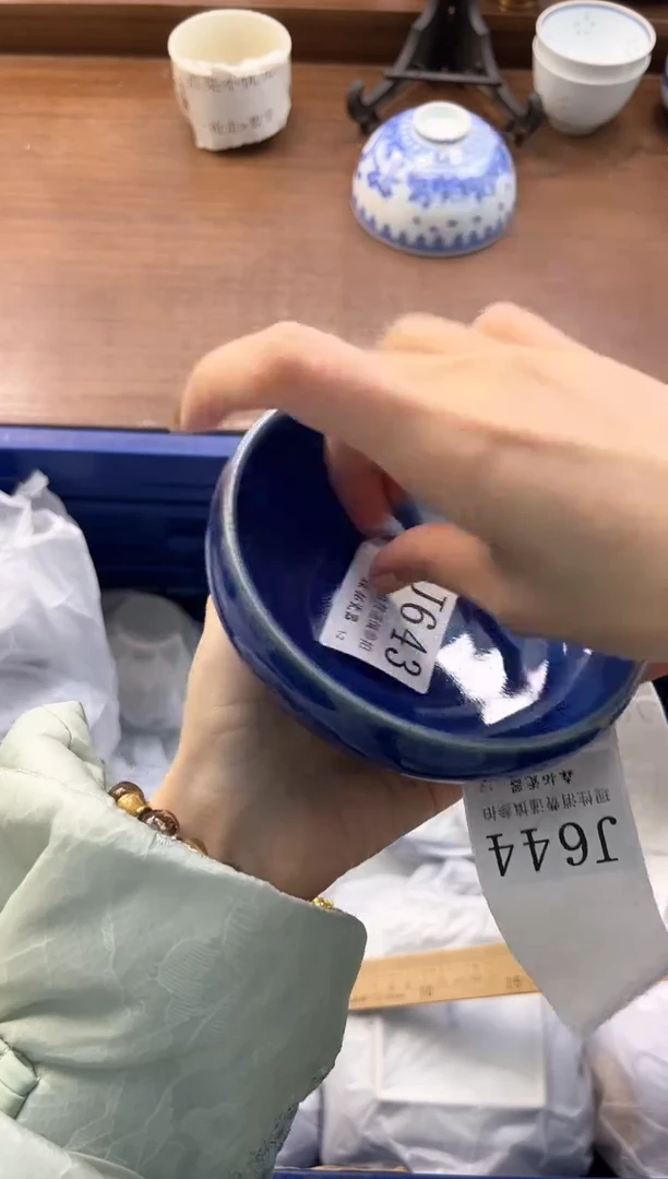 【闪购商品】瓷片----------J643