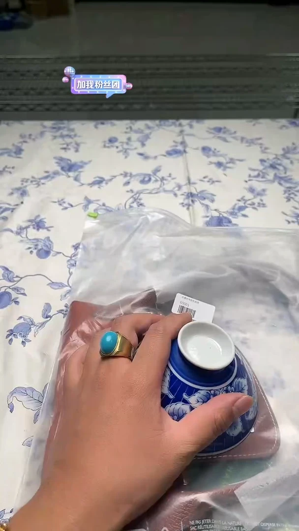 瓷片如图所示如图所示