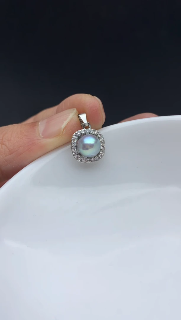 未镶嵌aa海水珍珠akoya灰珠吊坠（赠链）7~8mm