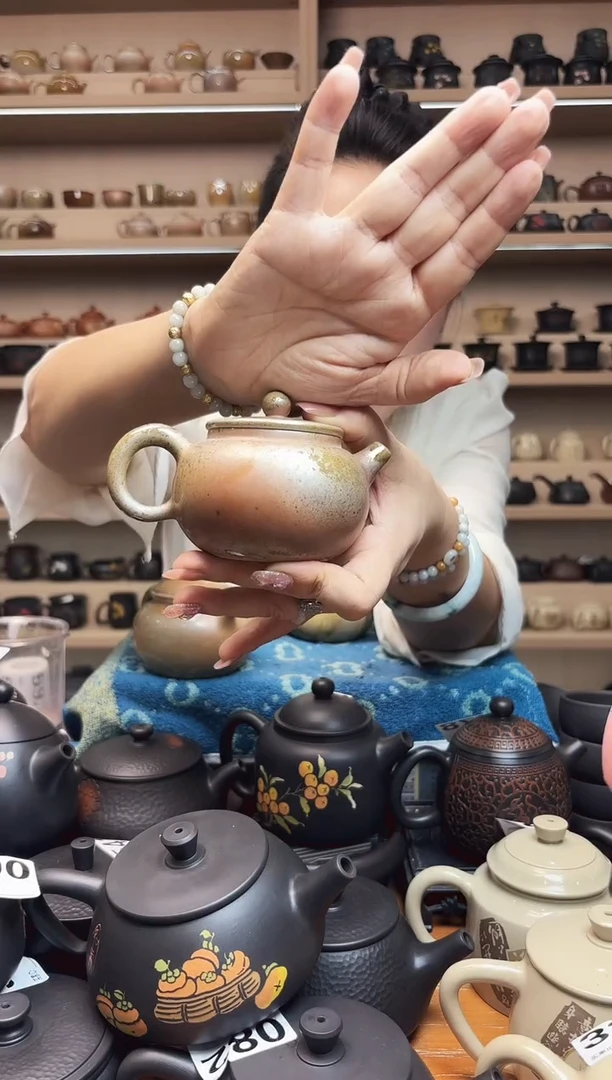 壶柴烧 壶 球孔  588