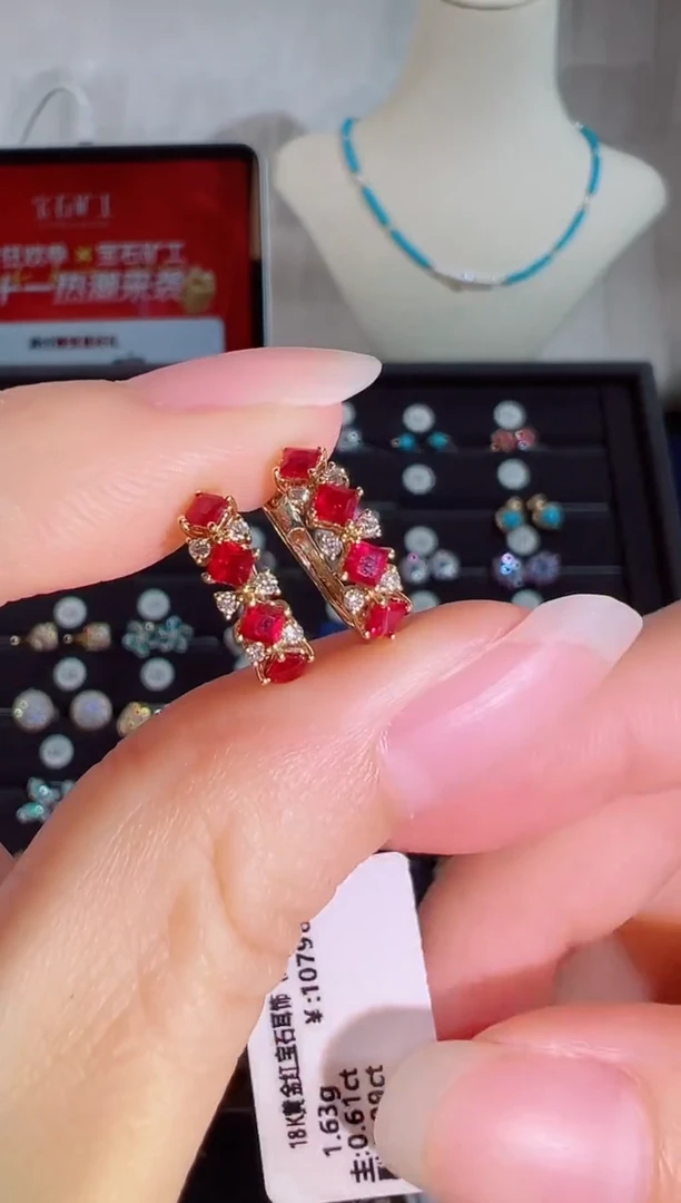 18K金镶嵌耳饰红宝石BE13531#-Y#123