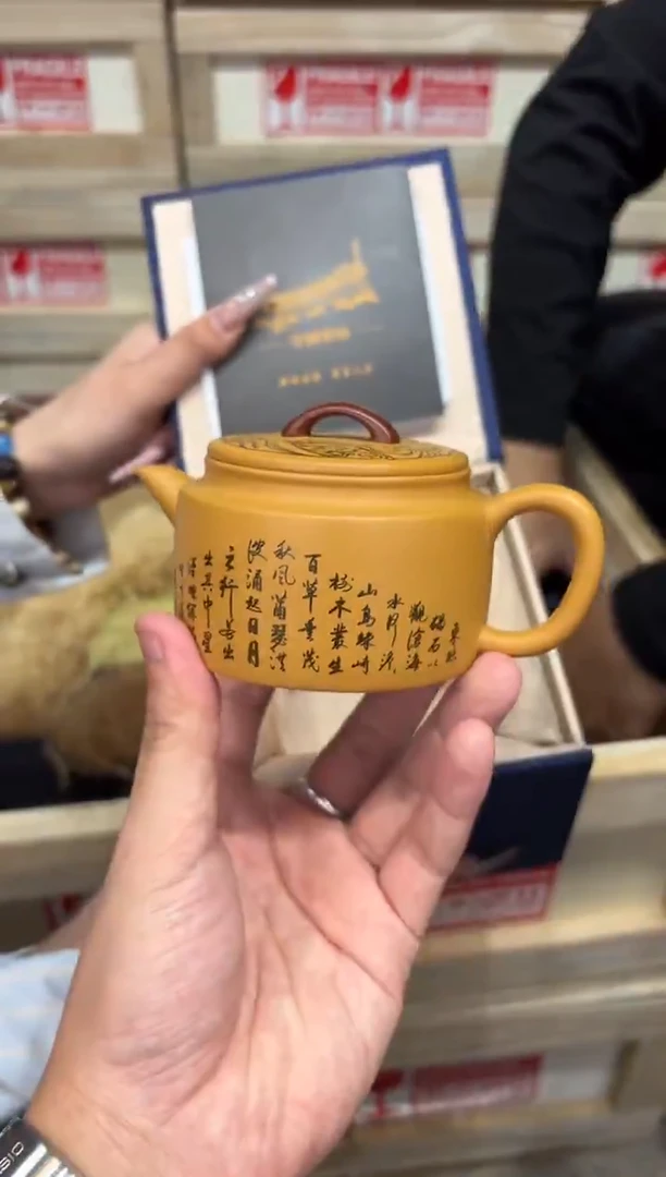 瓷片@@@@@@@@@@@@@@1431