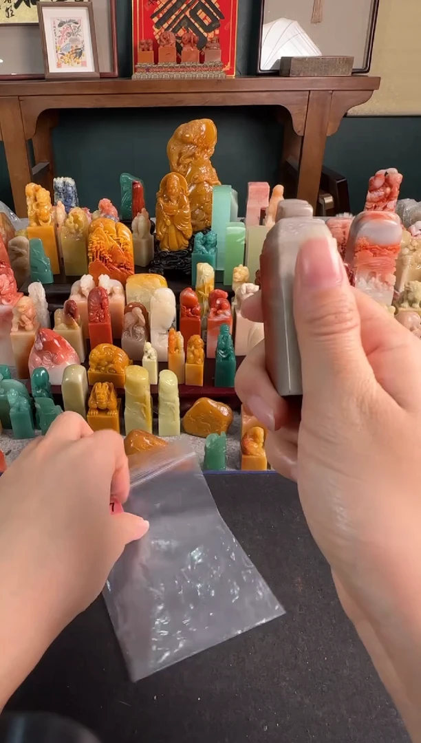 【闪购商品】青田石印石6317微瑕不退不换