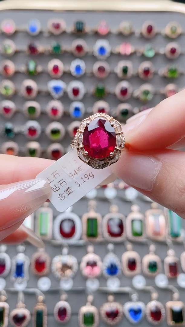 18K金镶嵌戒指碧玺5.15克拉