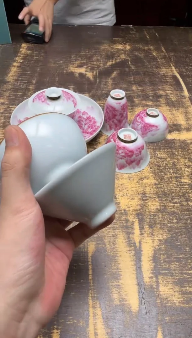 辰*燕泥堂微云茶碗+潘建波月影宁算霜斗笠杯