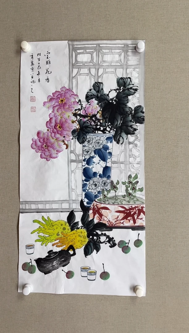 国画100*50 商秀丽商秀丽商秀丽商秀丽商秀丽