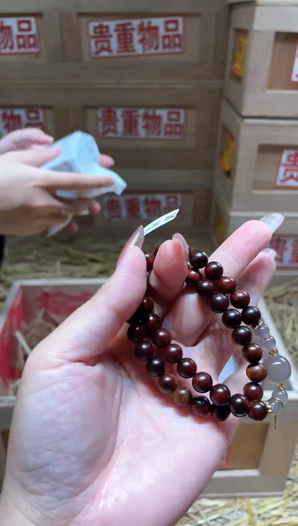仓库撤柜闪购链接（多样性发其一）￥