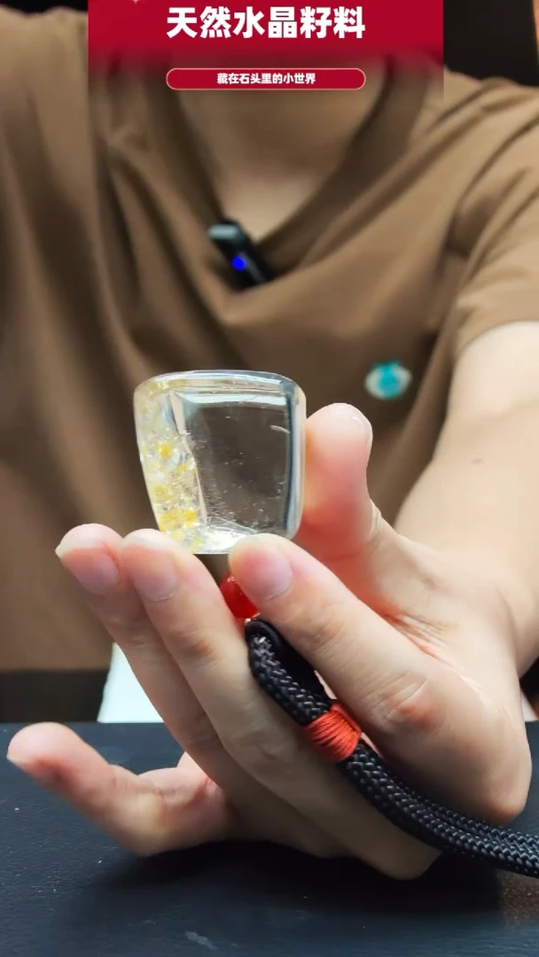 未镶嵌珠宝半成品水晶4414