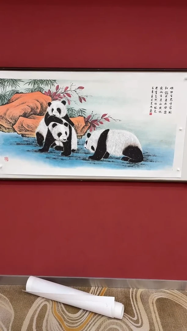 国画李克成专场 国画作品