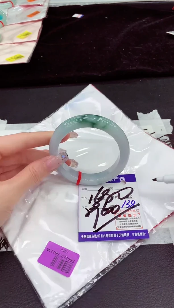 未镶嵌手镯翡翠111111111