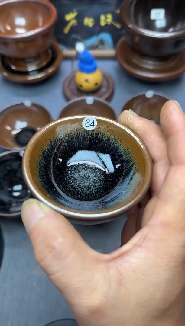 茶盏汉**钓印春堂柴烧建盏