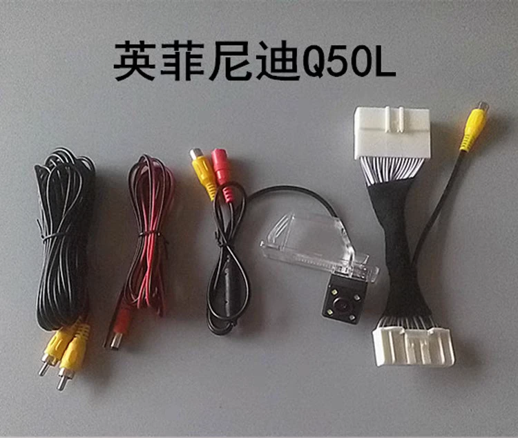15-19款英菲尼迪Q50L q50l倒车影像 原厂屏升级高清后视摄像头