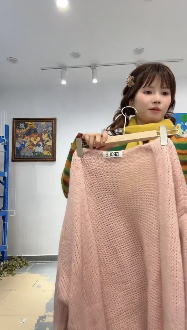 木子豆秋冬清货款默认微瑕（no退换）