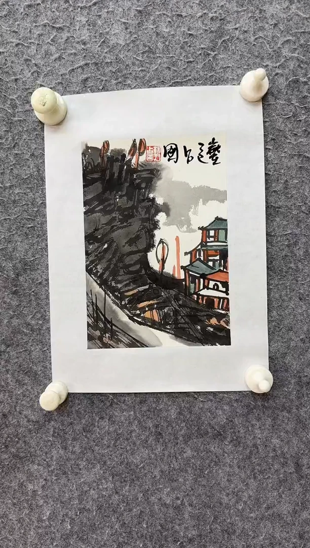 国画ST-JZP老师绘画作品