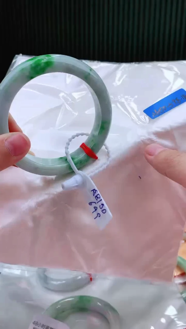 未镶嵌手镯翡翠59