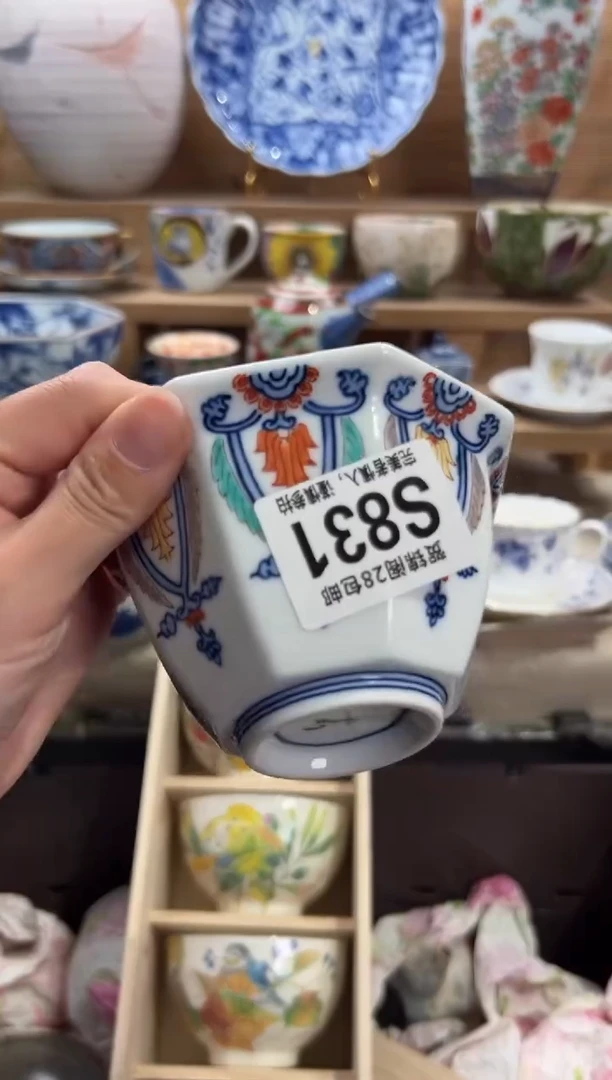 瓷片挺***参     S831