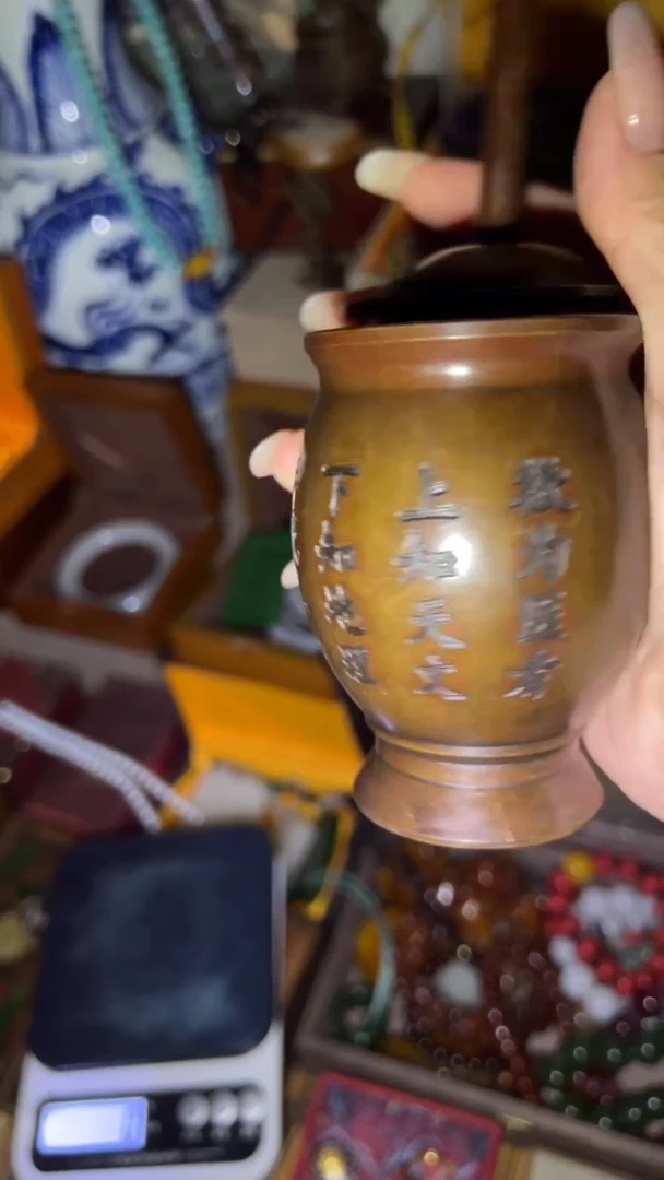 闪购高端商品链接