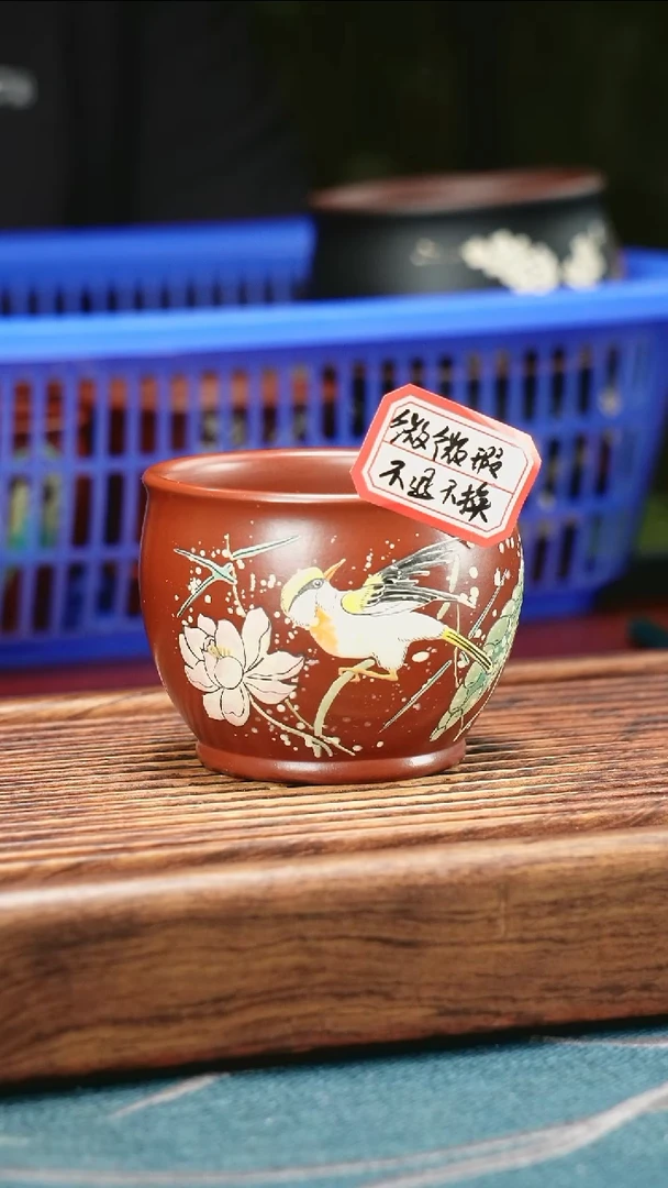 茶杯紫砂泥绘荷花翠鸟（微微瑕不退不换）