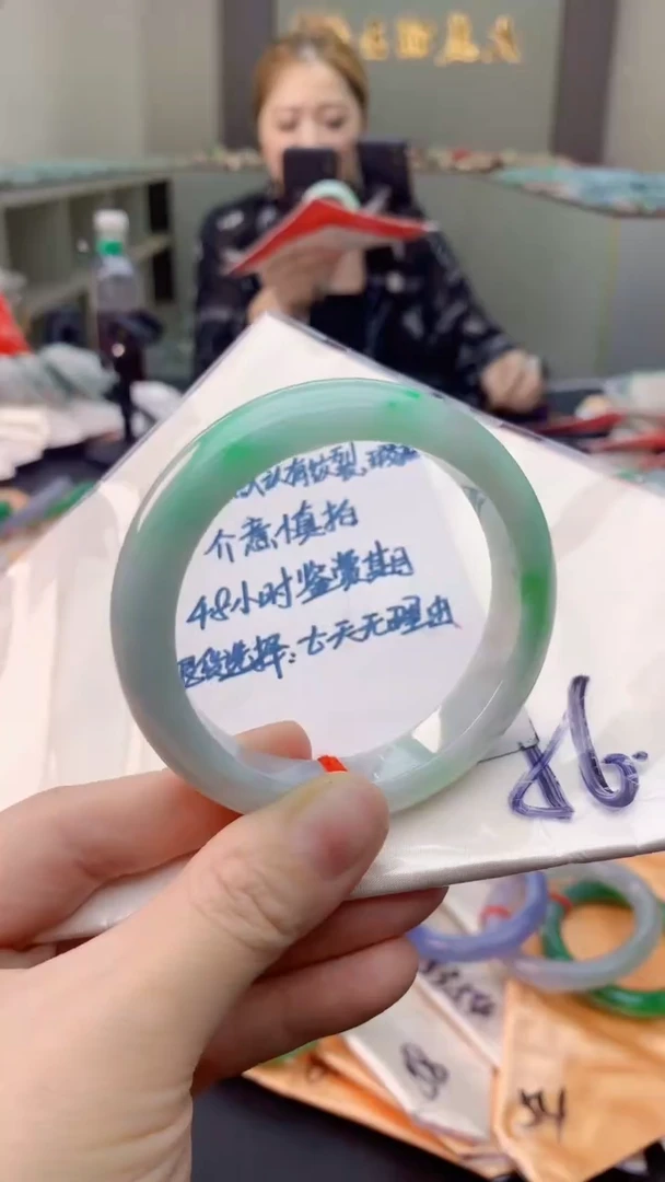 未镶嵌手镯翡翠0517186545