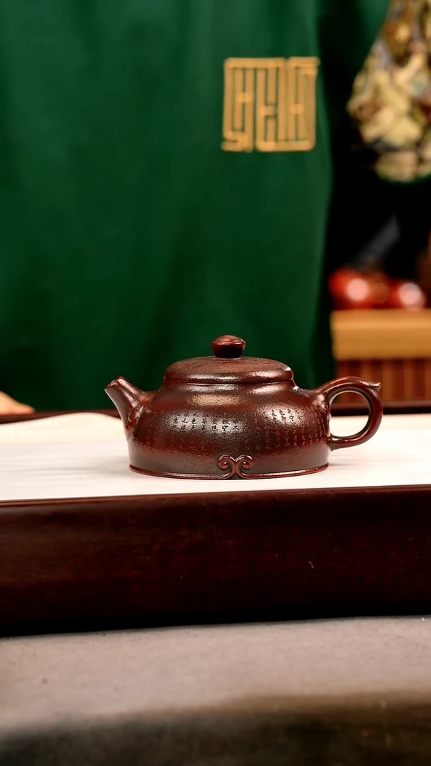 茶壶紫砂铁血红砂 半月 大圣归来
