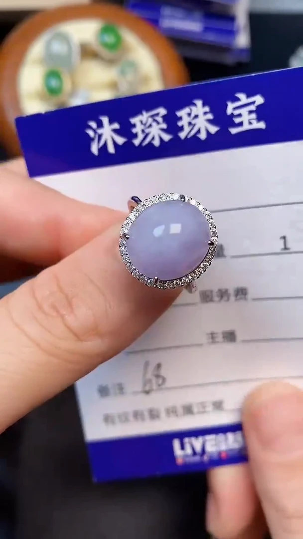 翡翠戒指银S925镶嵌68