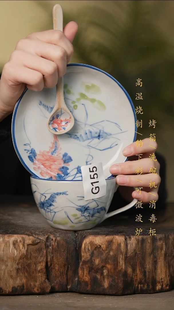 瓷片景德镇高温釉下彩可微波烤箱洗碗机155