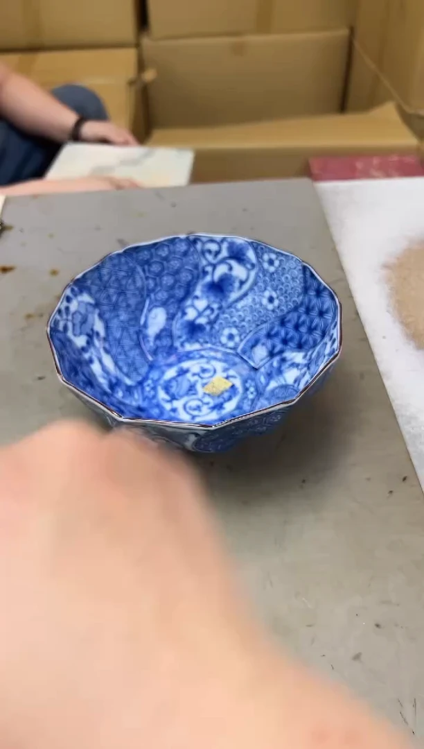 瓷片994聚宝缘海陶精选