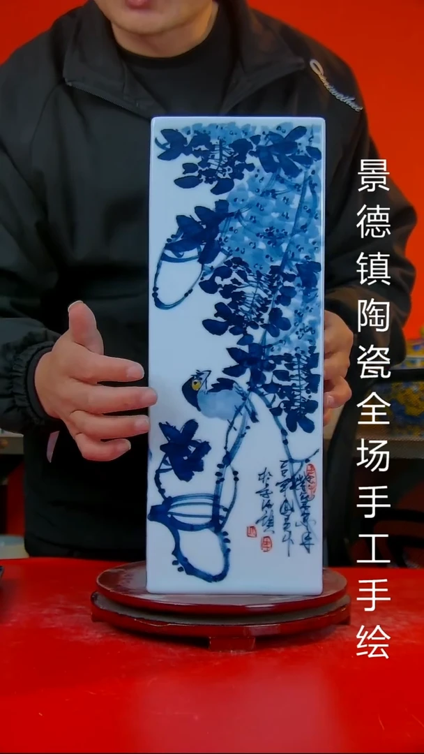 摆件陶瓷景德镇陶瓷 全场手工手绘