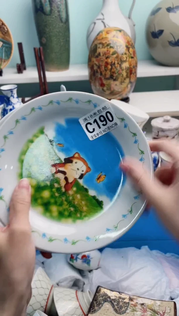 陶瓷竹*C190*****