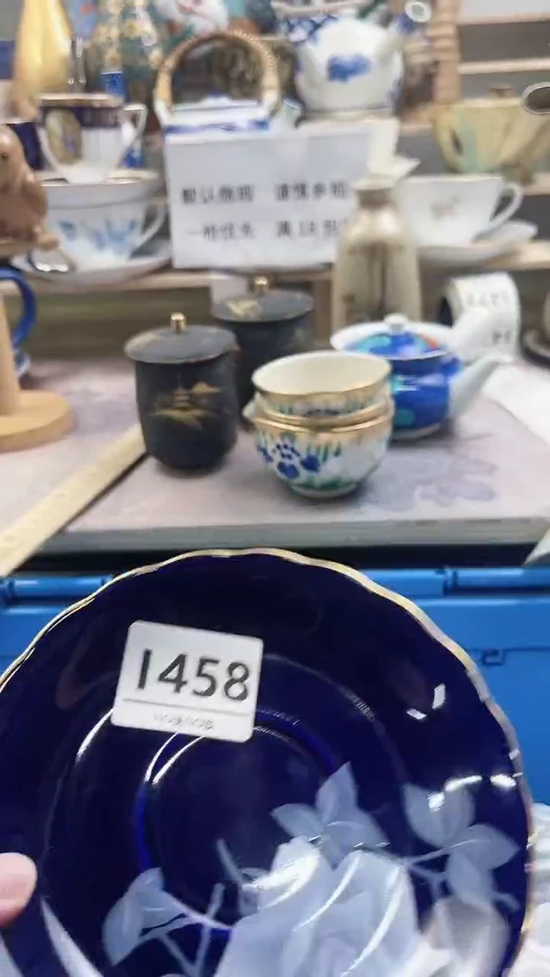 瓷片悠*云I458微瑕商品.不退不换.感谢理解