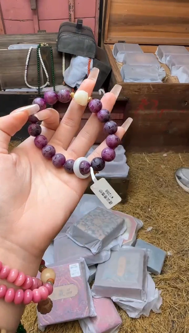 精美手串（无礼盒）