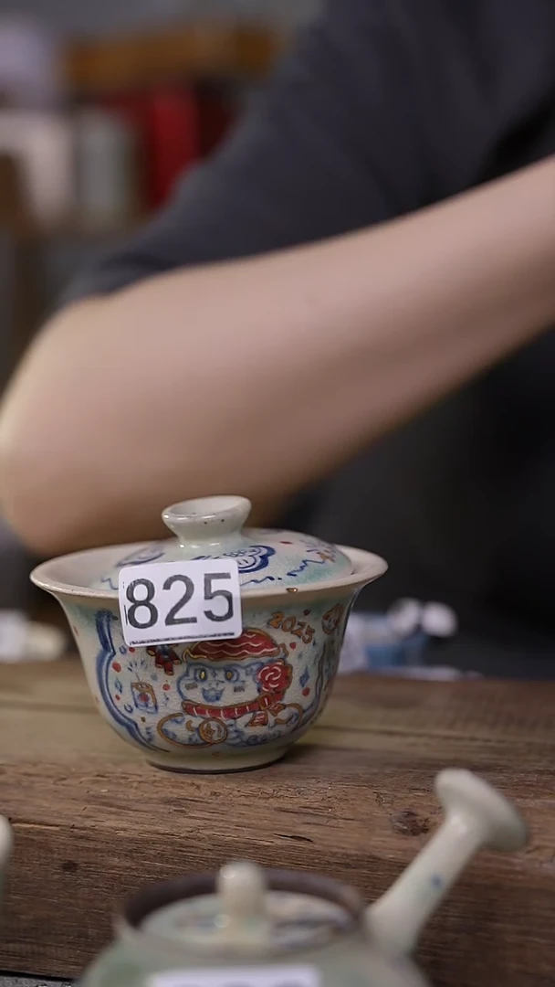 【闪购商品】瓷片福利！一抹青手绘描金盖碗