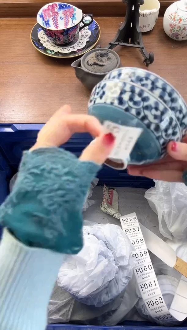 【闪购商品】瓷片----------F055