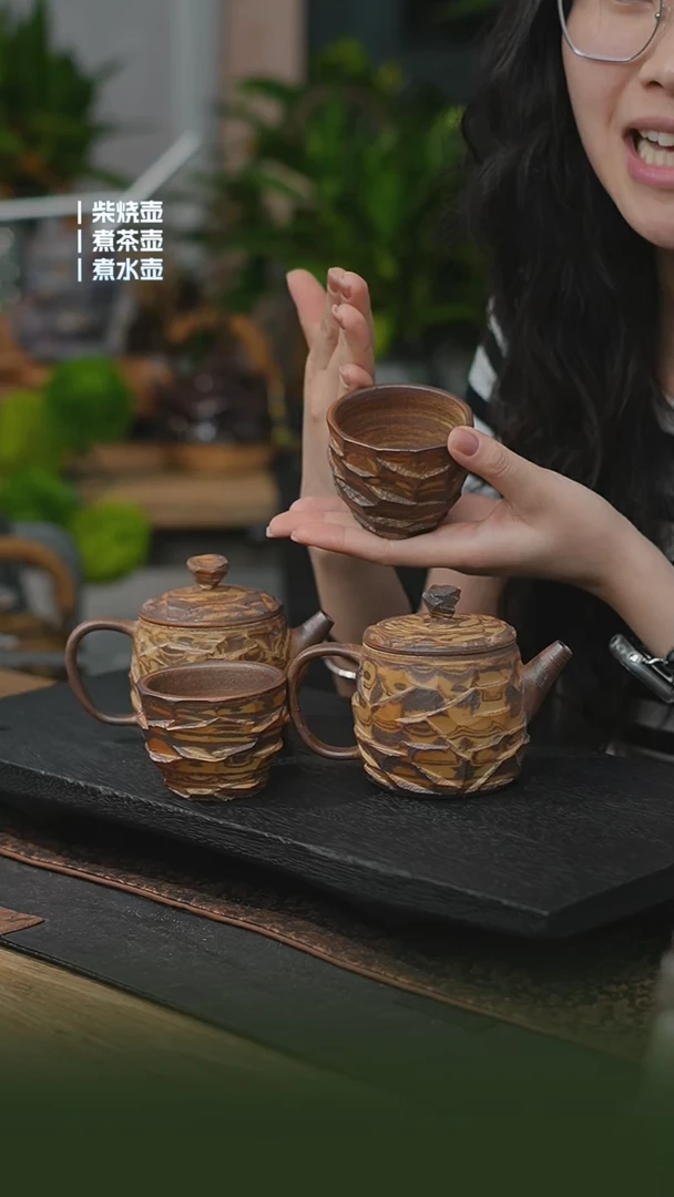 一壶一杯一壶*一杯