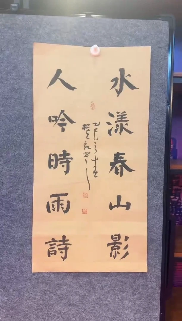 国画111111111111111