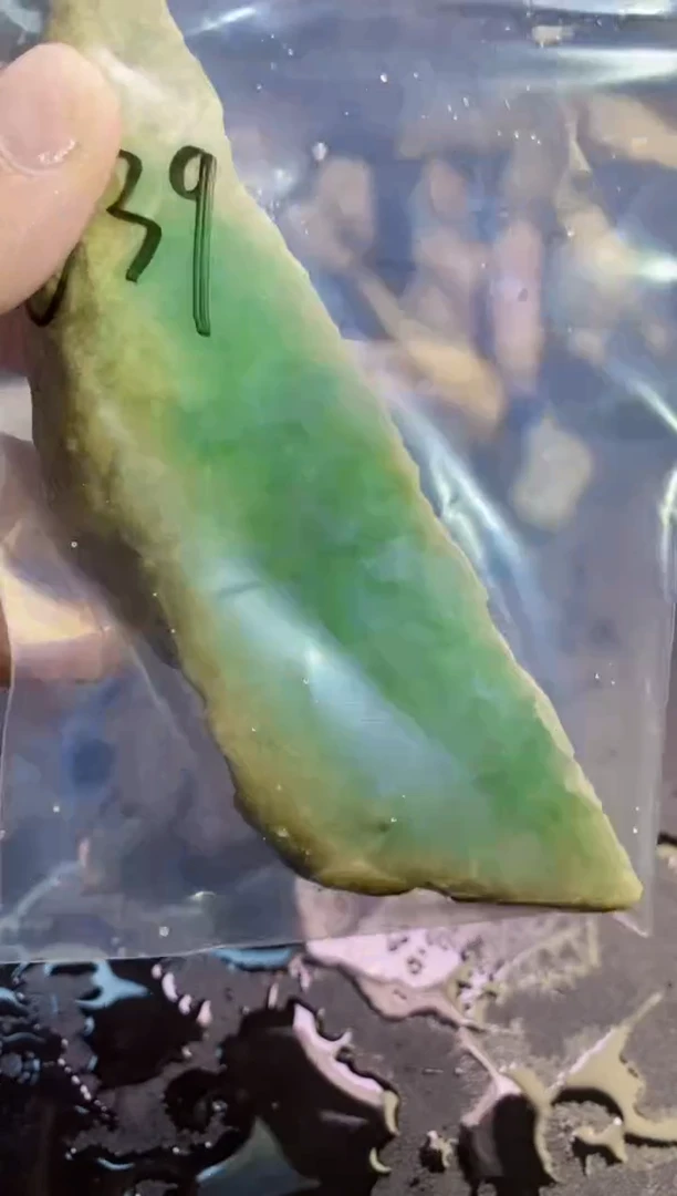 翡翠未镶嵌颈饰天然翡翠039