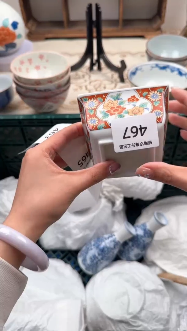 【闪购商品】瓷片A           467