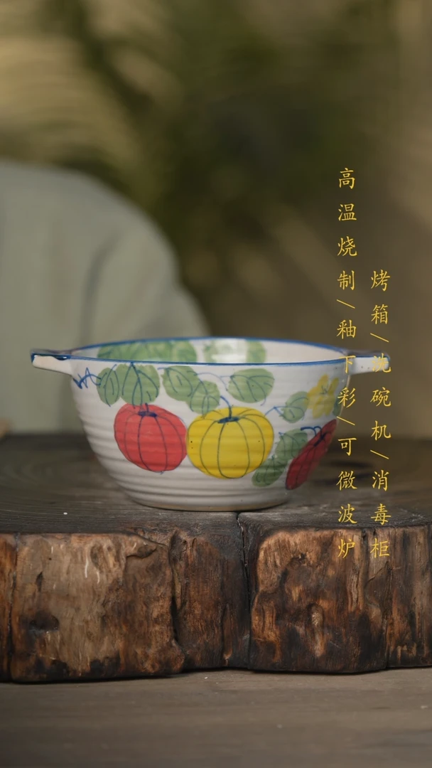 【闪购商品】瓷片景德镇高温釉下彩可微波烤箱洗碗机