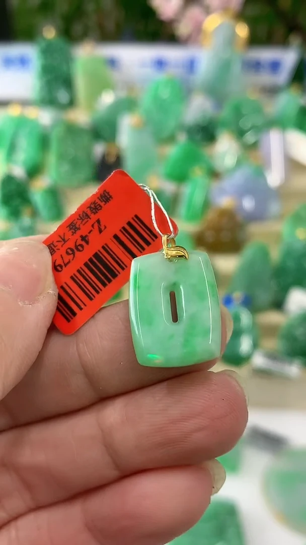 【闪购商品】翡翠颈饰18K金镶嵌挂件