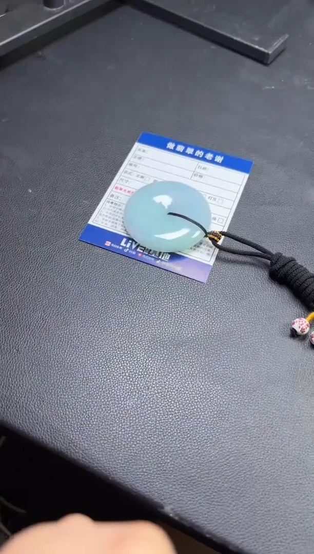未镶嵌挂件翡翠多样性发一件PQGJ685-2