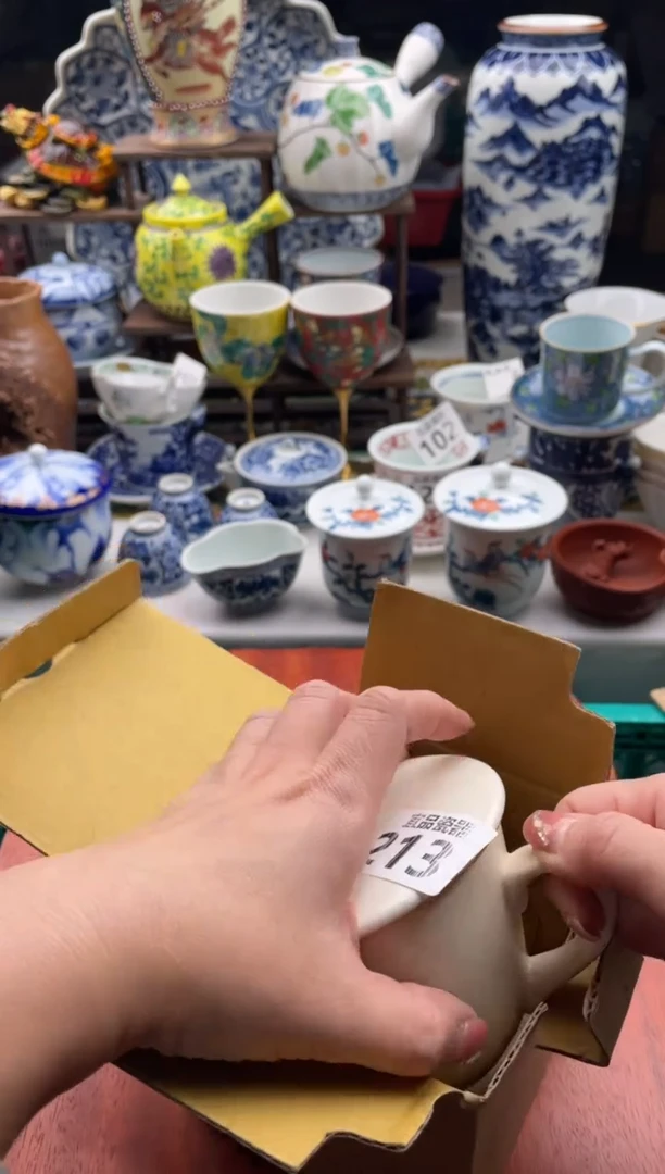 【闪购商品】瓷片宜品陶瓷感谢支持