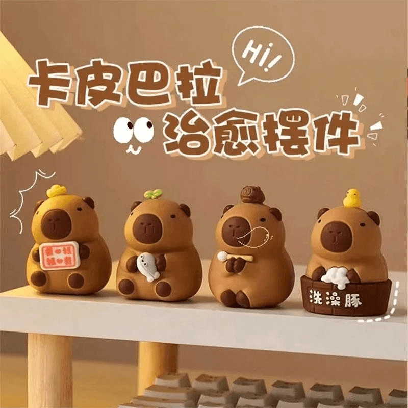 卡皮巴拉公仔手办盲盒水豚鼠车载桌面小摆件可爱女生玩偶生日礼物
