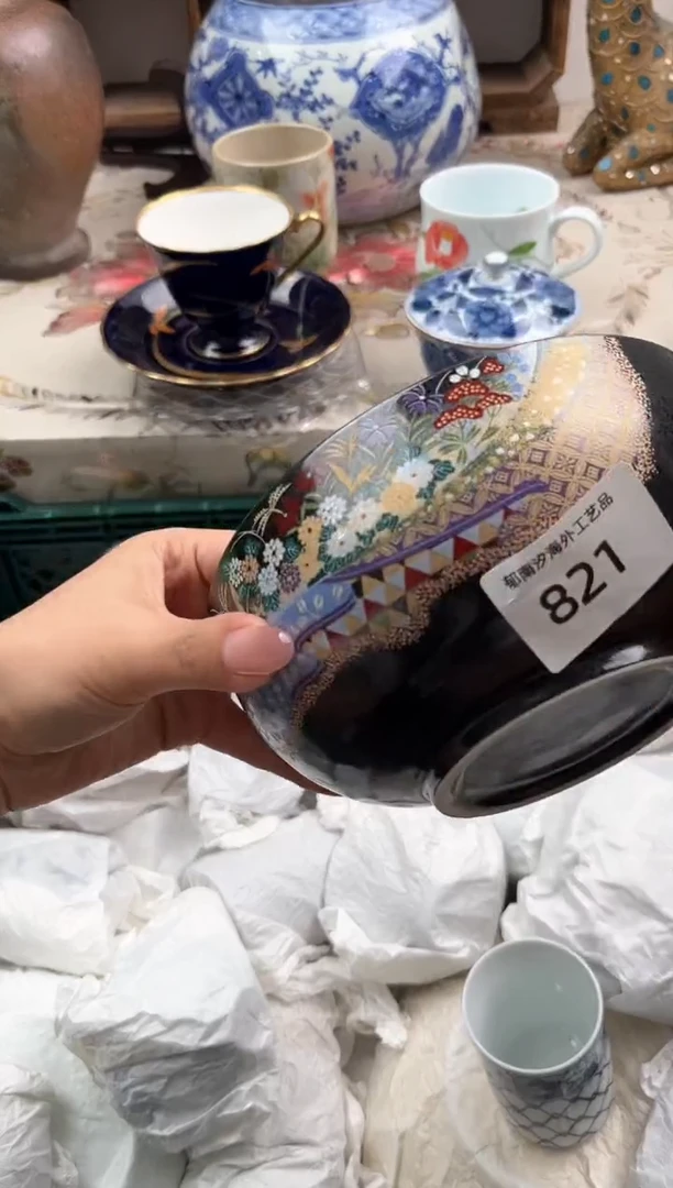 瓷片鰇**我E         821