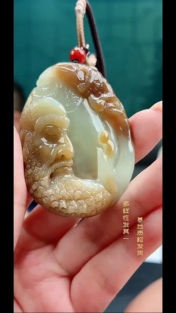 颈饰未镶嵌和田玉纯天然多样性发一