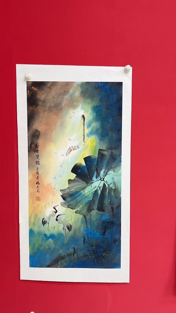 国画杨金光/山水/宣纸/国画