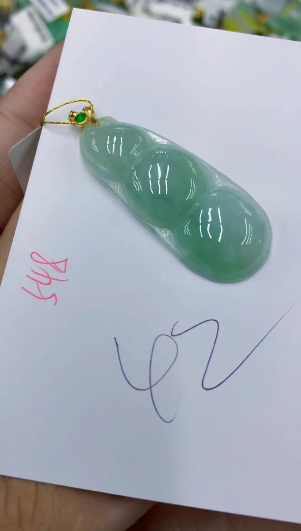 颈饰未镶嵌翡翠1111111111111
